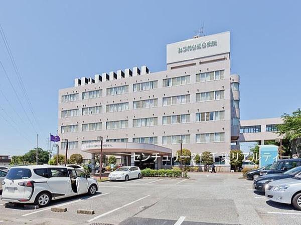 【周辺】医療法人社団創進会みつわ台総合病院まで1867m