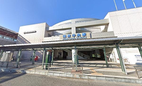 【周辺】和泉中央駅(泉北高速鉄道線)まで652m