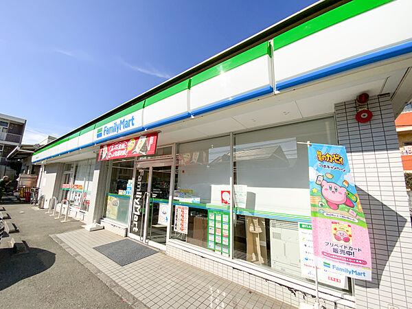 【周辺】ファミリーマート小平天神町四丁目店
