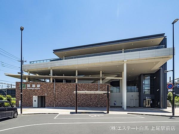 【周辺】川越線「指扇」駅（480m）